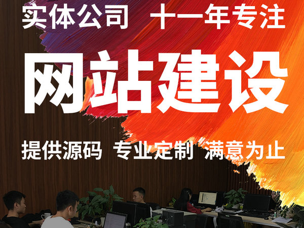 山東銳達(dá)新能源有限公司-首頁.jpg 山東銳達(dá)新能源有限公司-首頁.jpg